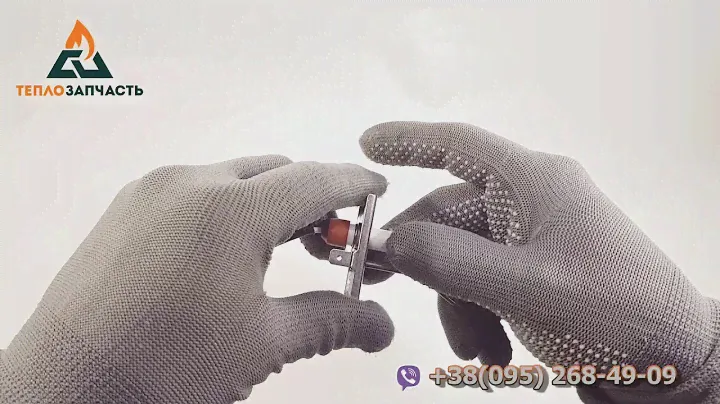 Электрод розжига конденсационного котла Immergas VICTRIX 26 2 I, Zenus Superior - 3.017477, 19.137