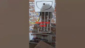 установка котла иммергаз 28