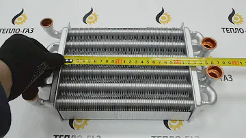 Битермический теплообменник Ariston Egis, As  Immergas STAR 24 3E, BIASI, Roda  65106300,1 024398