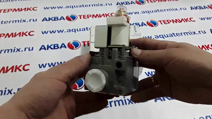 Газовый клапан SIT 845 для Immergas (1.021496)