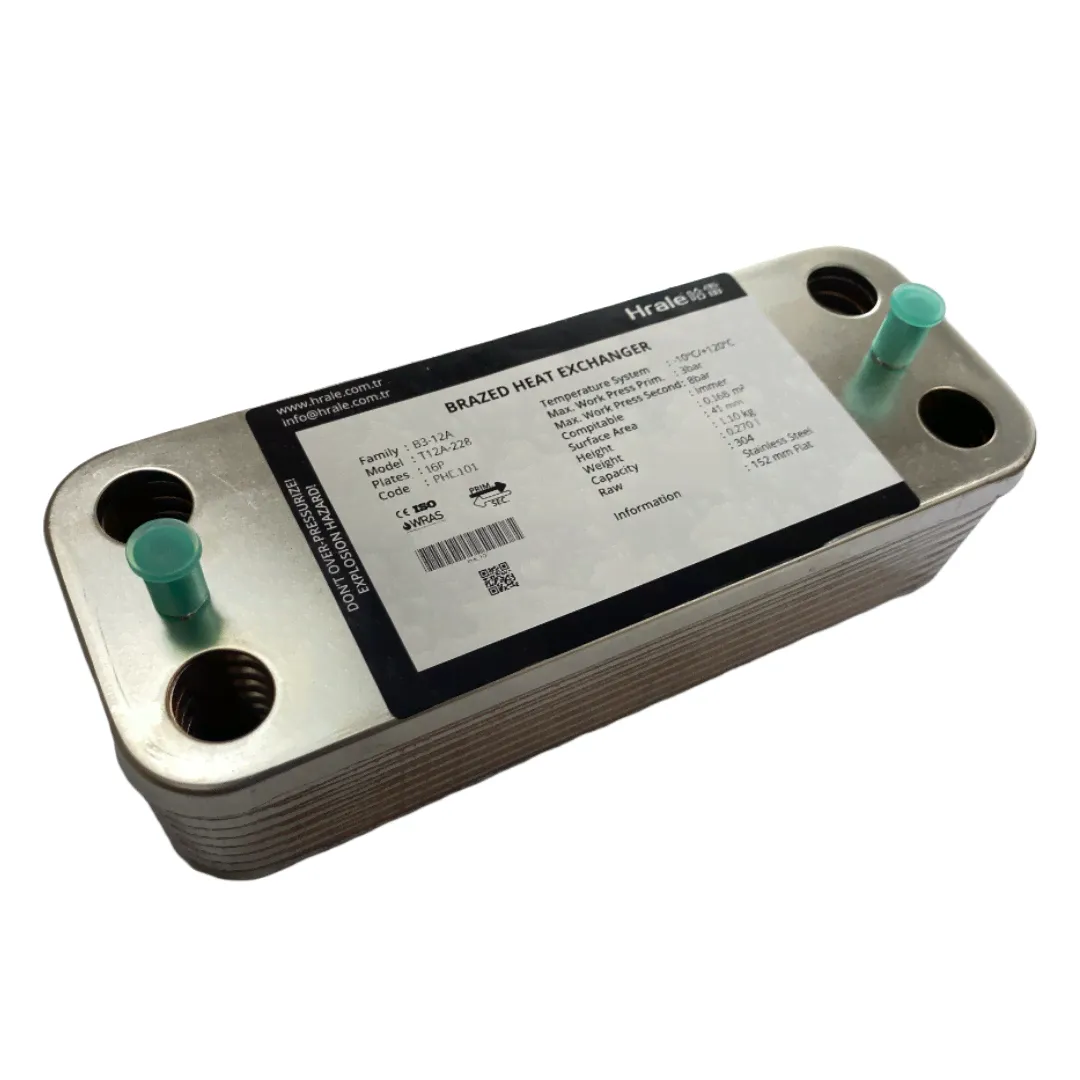 Теплообменник ГВС Immergas Митос 24, 152мм 3,021692/1031610 Hrale-0