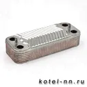 Теплообменник ГВС для Immergas Mini, Victrix 1.022220 / Neva Lux 21000605201100 / Viessmann Vitopend, Vitodens 7828745 / Termet MiniMax Dynamic Z0700.01.20.00 14 пл